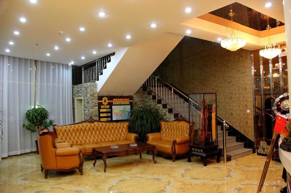 Super 8 Hotel Jinan Luaran gambar
