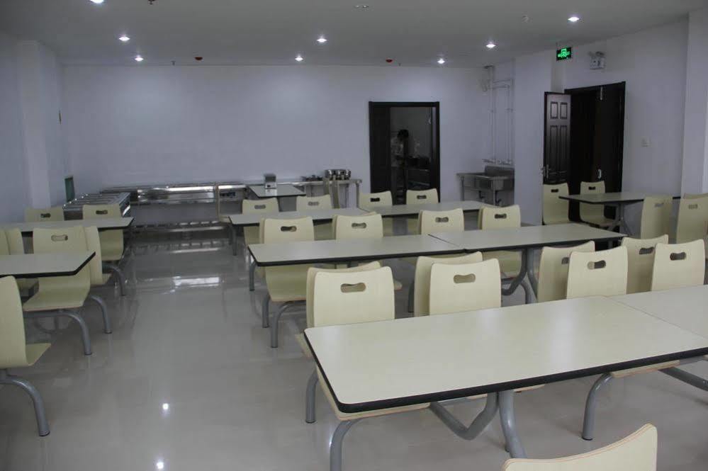 Super 8 Hotel Jinan Luaran gambar